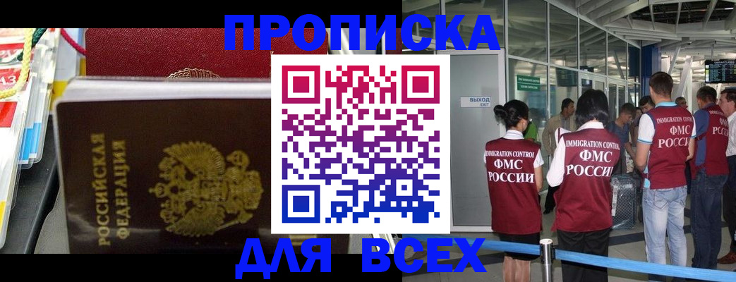 форма 3 в Зеленодольске